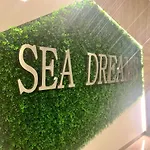 Beige-a-view, F2 - Sea Dreams, * 圣弗拉斯